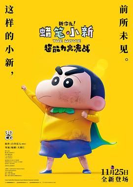 2021国产精品视频